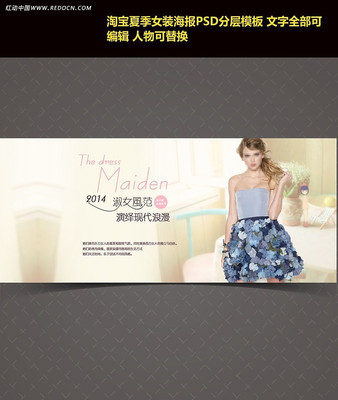 �Ա���è������ȫ������PSDԴ�ļ� PSD