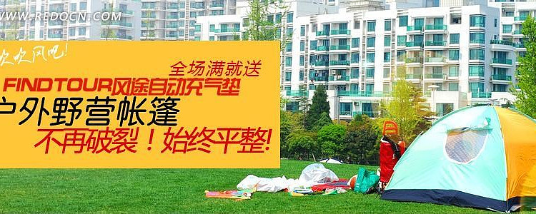 ��ɽ����