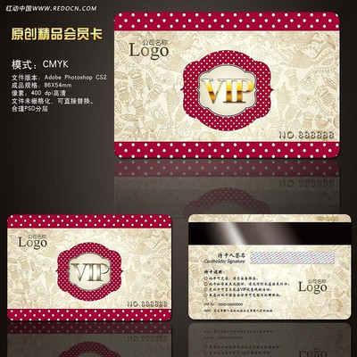 ��湫˾��Ƭ������ͽ�