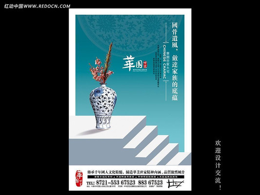 �������ˮī