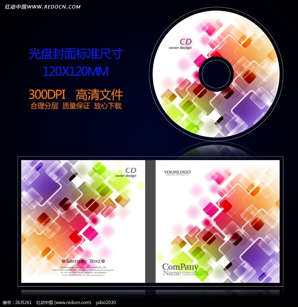 ���Զ��Ψ��ʱ�й��̷������