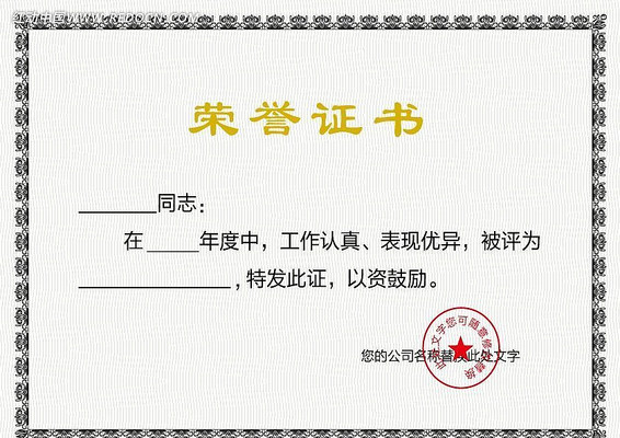 �Ŷ�����֤��