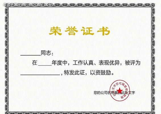 �Ŷӽ�����֤��ģ��	 AI