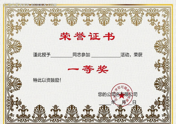 Ա������֤��ģ�� AI