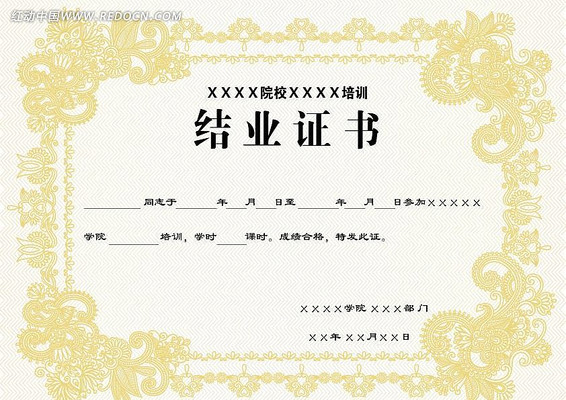 ��ҵ֤��ʸ���ز� AI