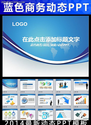 ��������ppt