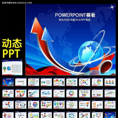 ɫpptز	 ppt