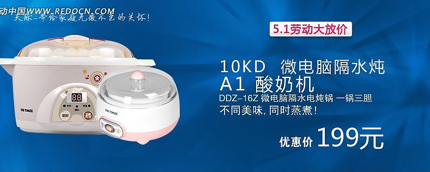 �����Ա���������