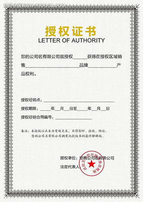 ��Ŀ��Ʒ��Ȩ��	 AI