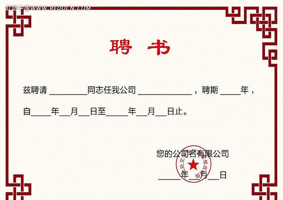 ѧ����Ƹ��ģ�� AI