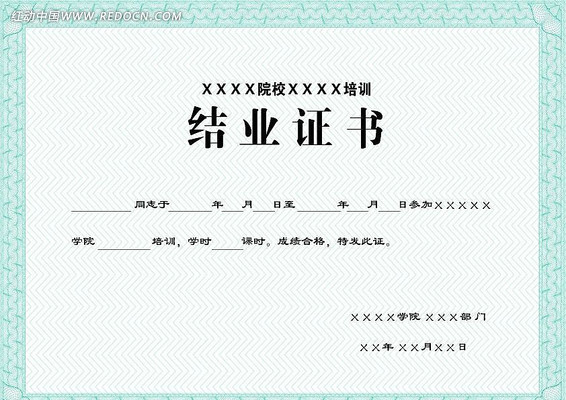 ��ʦ���ް��ҵ֤����� AI