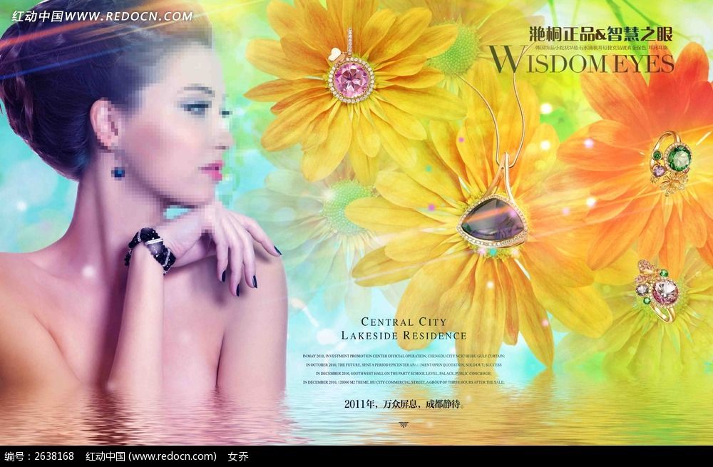 �鱦�������