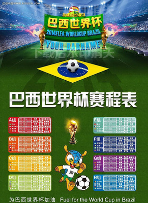 �������̱�