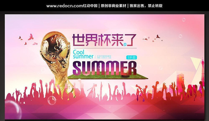 ������Ⱥ��Ӱ