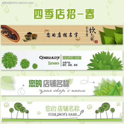 �Ա���ױ�����