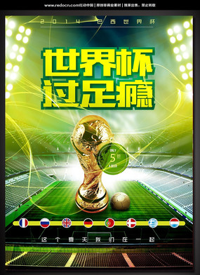 ���籭����