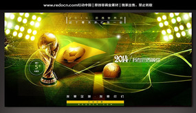 2014�������籭����