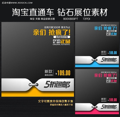 ��ɫ����ֱͨ����ʯչλ PSD