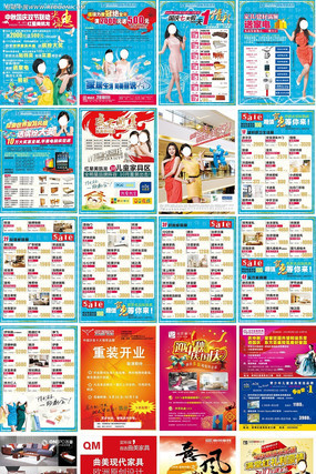 ����������dm��