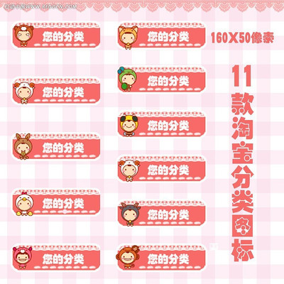 ��ͨ�Ա�����ͼ�� PSD