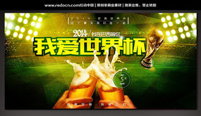 �ൺơ�����籭����	