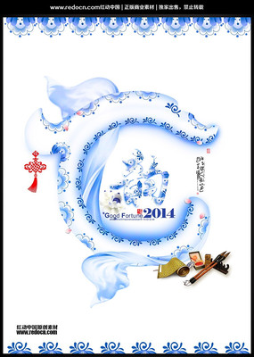 �໨�ɴ��⺣��