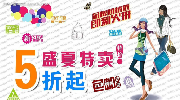 ʢ������