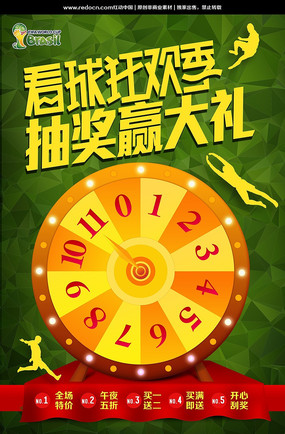 ���籭����񻶼��齱Ӯ��������