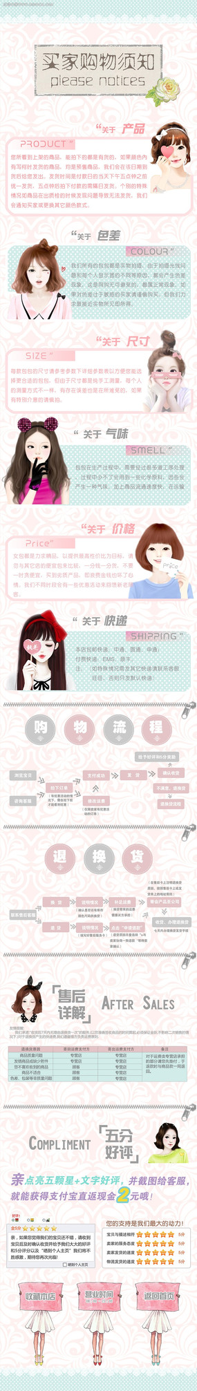 �ֻ�Ů���Ա��ز�ͼ