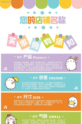 �Ա��ز��ľ�