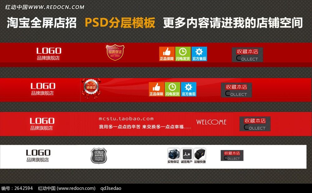 �Ա���èͨ��ȫ������PSD�ֲ�ģ��