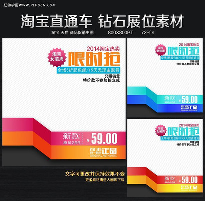 �Ա���è��ʱ��ֱͨ����ʯչλ PSD