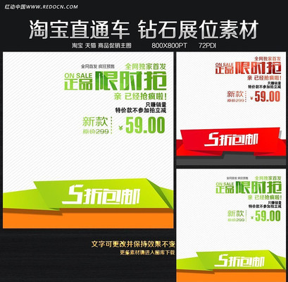 �Ա���èֱͨ����ʯչλ��ʱ�� PSD