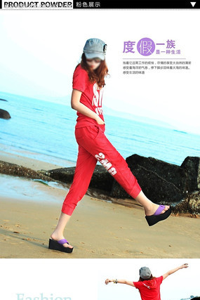 Ů��Ь����ҳ