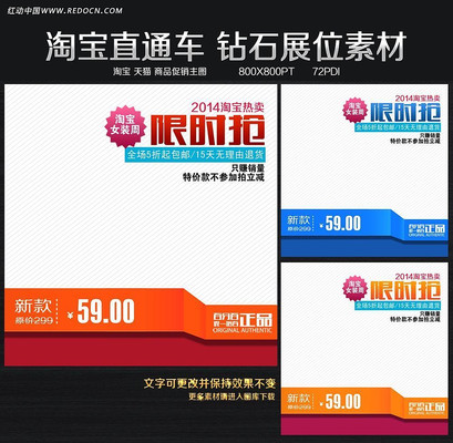 �Ա���ʱ����ֱͨ������ PSD