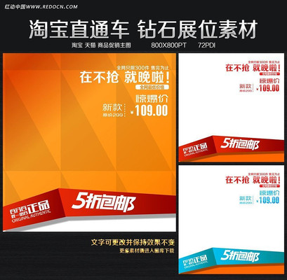 ��ʯչλֱͨ�������ز� PSD