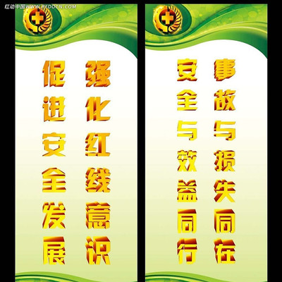 2014��ȫ�����±����ͼ