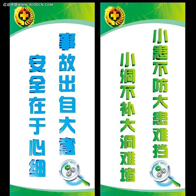 ��ȫ������������ͼ