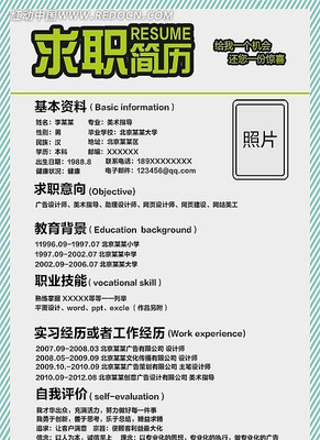 ���˼���