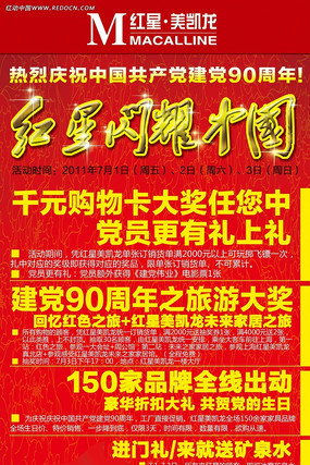 ������������ף����j��Xչ�� PSD