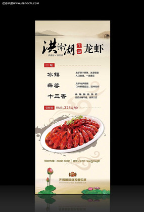 ��Ϻչ�������� PSD