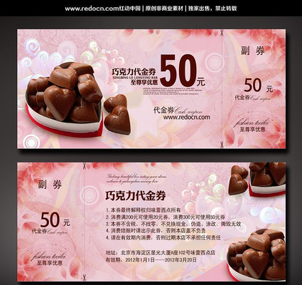 �ɿ�������ȯ PSD