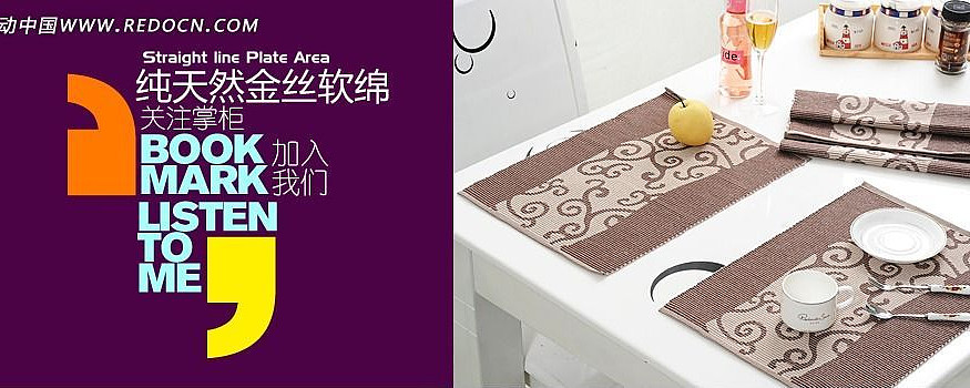 ������Ʒ