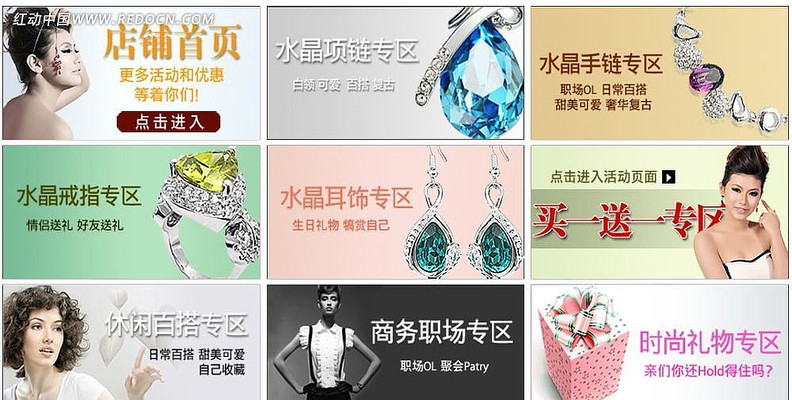 �Ա�ר���ز�