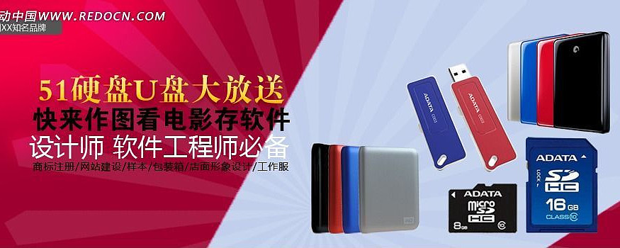 �ڴ濨����