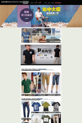 ���г���