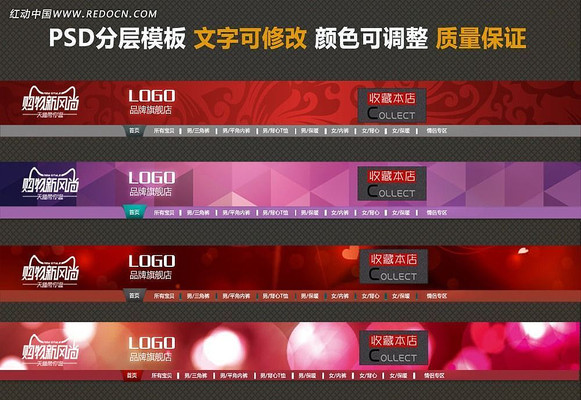 �Ա���èͨ��ȫ������PSDԴ�ļ� PSD