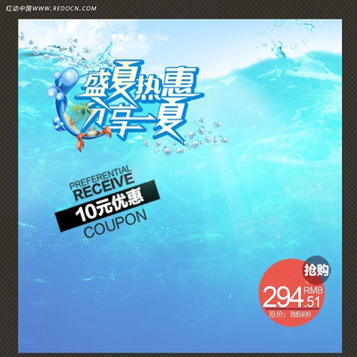 �Ա��ļ���װֱͨ��PSD�ֲ�ģ�� PSD