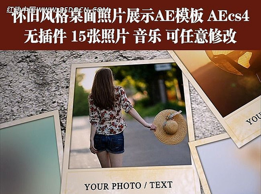 ���ɷ������������������AEģ�庬���� aep