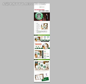 ���˱��������� PSD